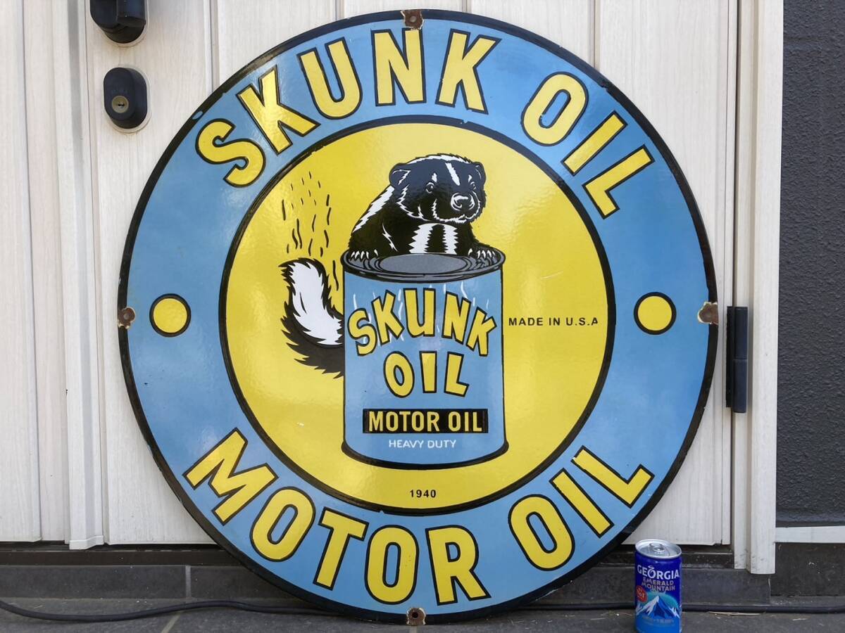 ビンテージ 大型 看板 SKUNK MOTOR OIL 直径76cm / ガレージ ホーロー看板 世田谷ベース アメリカ_画像1