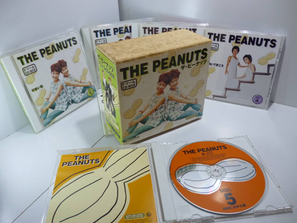 ★5CD-BOX★「ザ・ピーナッツ ドリーム BOX」　KING KICS6181～5 　THE PEANUTS★～ モスラの歌 恋のフーガ ♪ ～ キングレコード/5枚組 CD_画像1