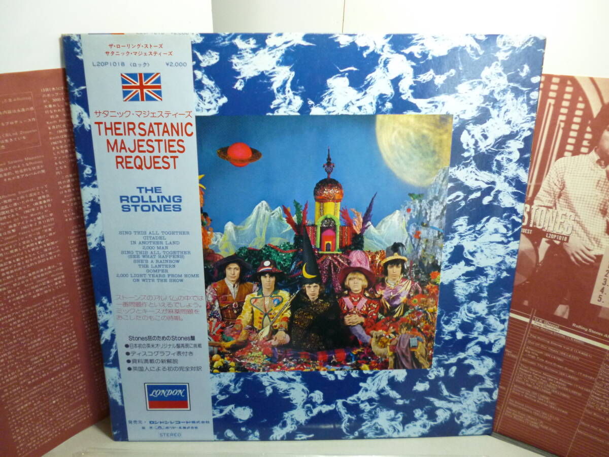 帯付LP★ローリング・ストーンズ/ROLLING STONES/Their Satanic Majesties Request/サタニック・マジェスティーズ/London Records/L20P1018_画像1