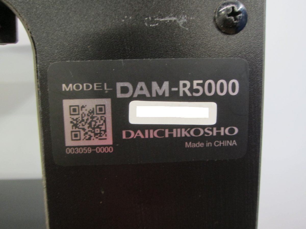 ◎第一興商 DAM-R5000 システムラック キャスター・DAM-R5000専用追加天板付き 現状品◎H-366の画像5
