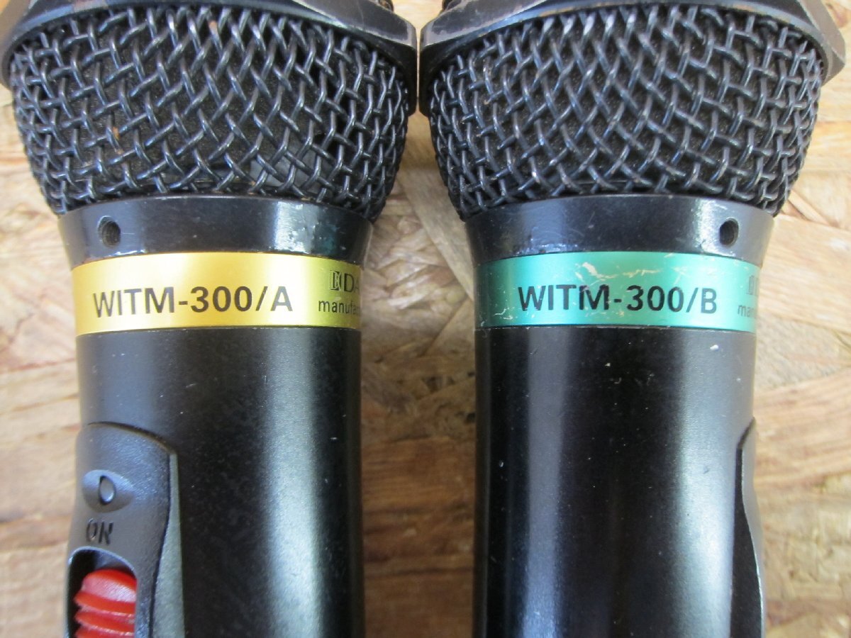 ◎【動作確認済み】第一興商 WITM-300/A・WITM-300/B・DWC-2000 ワイヤレスマイク・充電器 カラオケ機器 現状品◎Z1494_画像4