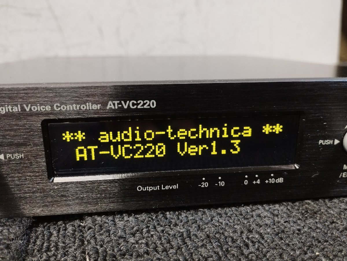 ♪Audio-Technica AT-VC220 オーディオテクニカ デジタルボイスコントローラー 動作確認済・中古♪_画像2