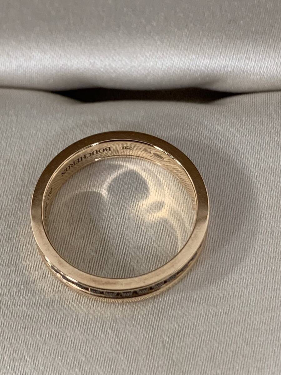 【中古品】ブシュロン Boucheron キャトル クラシック リング ハーフ ピンクゴールド K18PG T50 指輪 レディース Au750_画像6