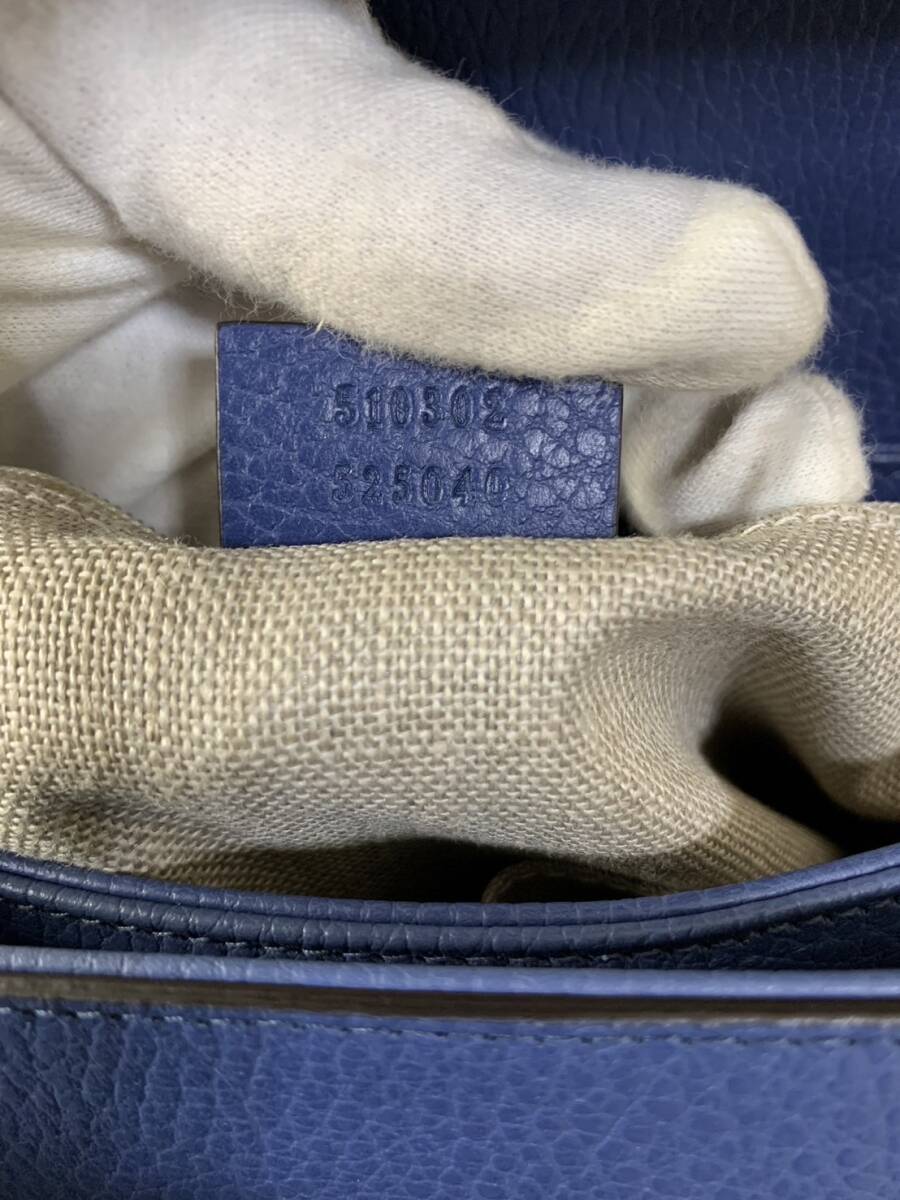 【中古品】グッチ GUCCI ブルー レザー 2wayバッグ インターロッキング 510302 レディース ブルー系_画像7