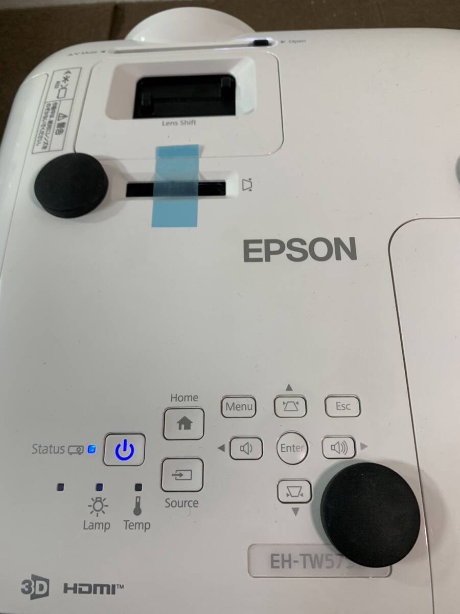 【中古品】EPSON EH-TW5750 ホーム プロジェクター エプソン 映像 機器　通電動作確認済_画像5