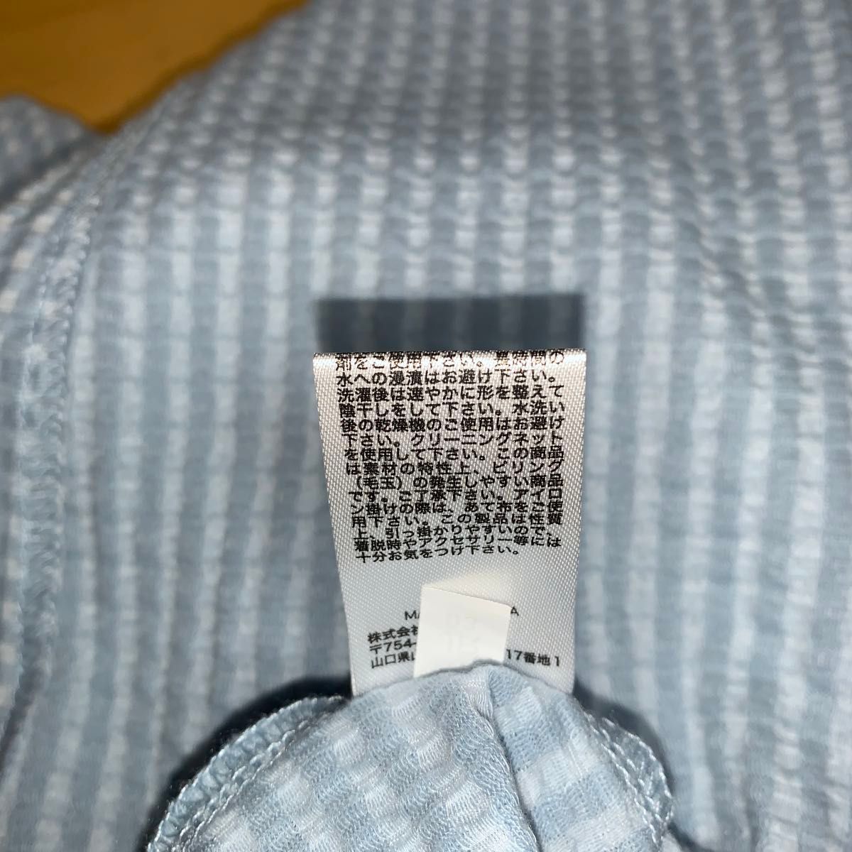 GU   タックスリーブ　Tシャツ  半袖　カットソー　xl   ギンガムチェック　水色　ブルー　試着のみ