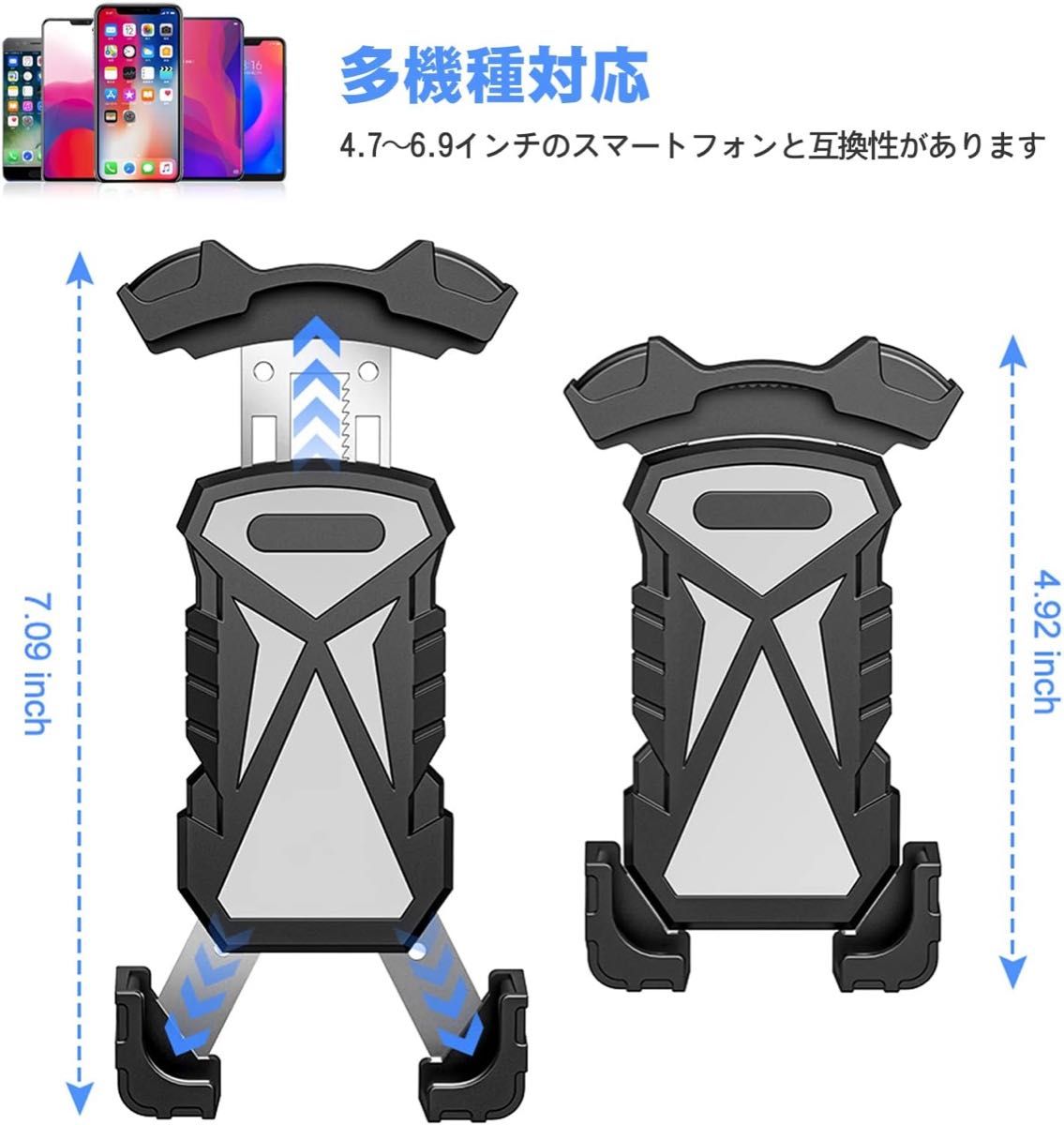 自転車用 スマホ ホルダー スタンド，バイク用 スマホ固定、15-50mmのハンドルバに4.7-6.9インチ多種対応