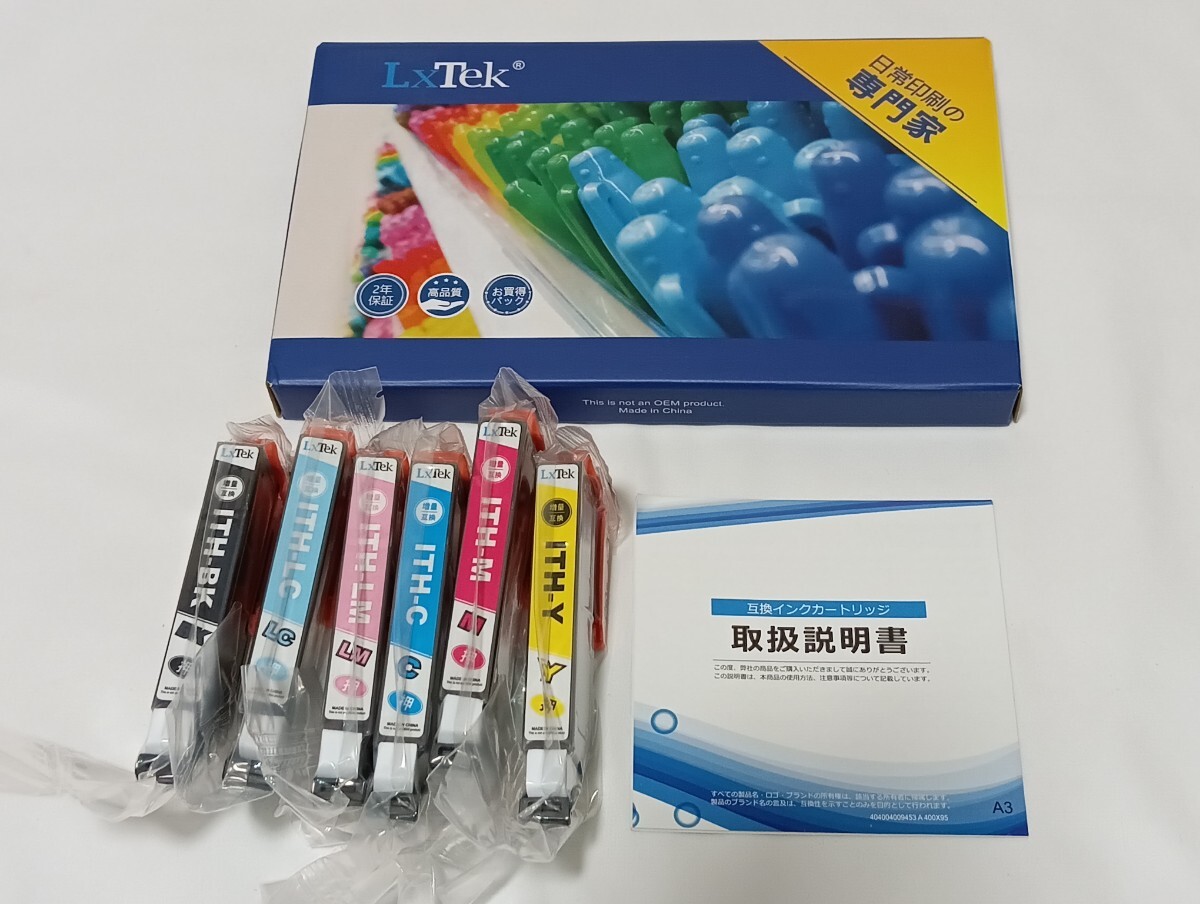 LxTek ITH-6CL 互換インクカートリッジ エプソン(Epson)用 ITH イチョウ インク 6色セット(合計6本) 大容量/説明書付/残量表示/個包装 A39