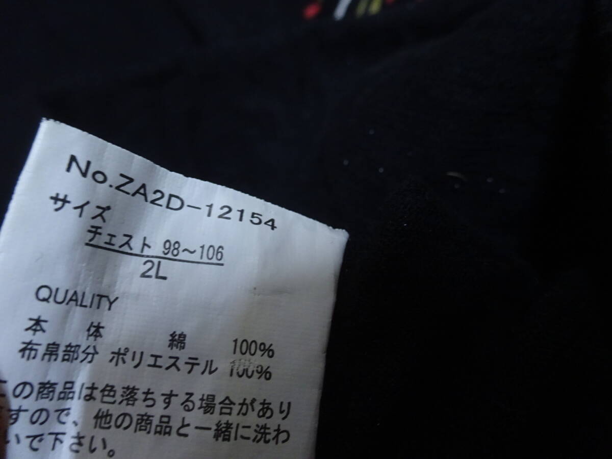 ■あ-688 ■BULLET NOISE　半袖ポロシャツ　サイズ2L_画像5