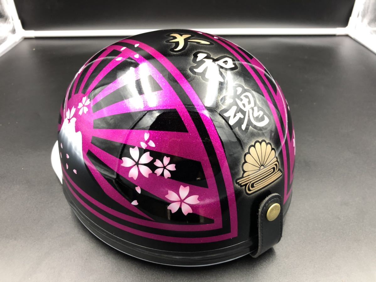 コルク半カスタム富士日章ブラックピンクラメ桜高級クリヤ送料 コルク半カスタム富士日章ブラックピンクラメ桜高級クリヤ送料