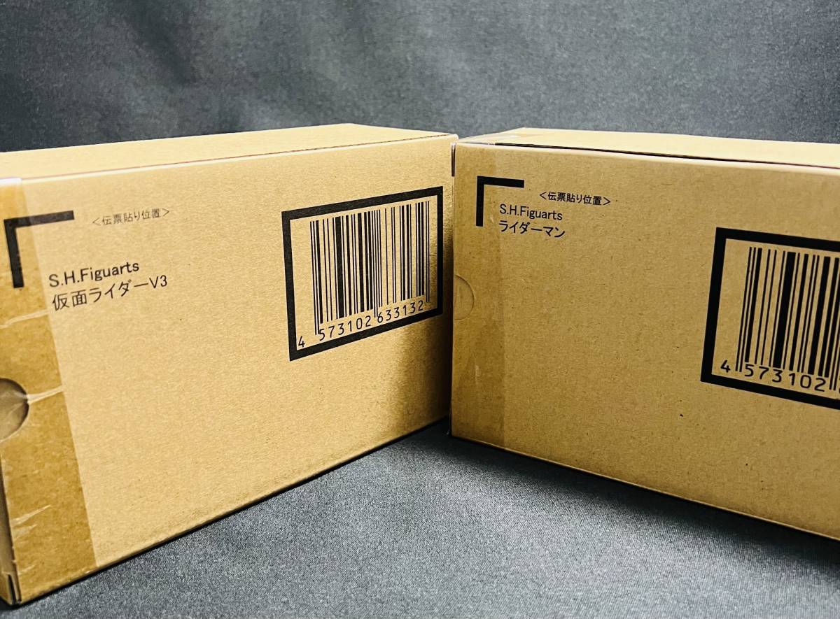  new goods unopened /S.H.Figuarts( genuine . carving made law ) Kamen Rider V3 & Riderman set /SH figuarts / premium Bandai /Kamen Rider