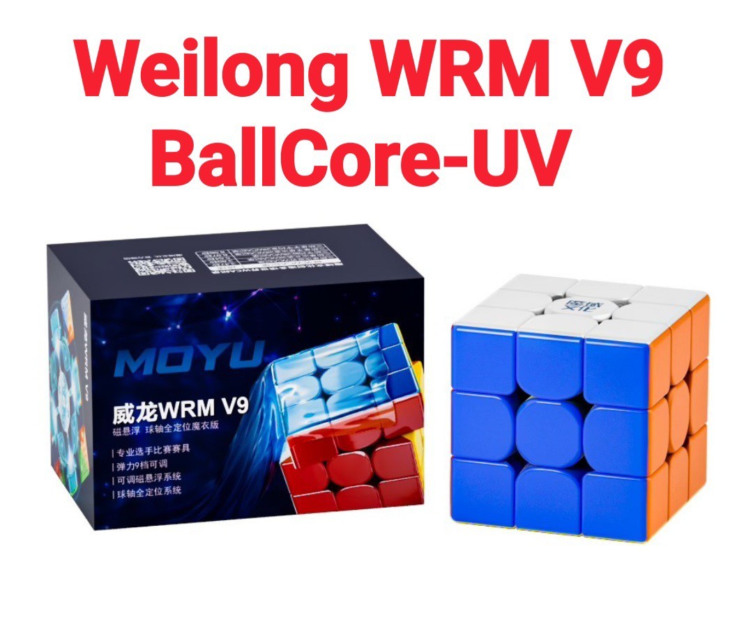 新品競技用WeiLong WRM V9 BallCore-UVルービックキューブ　磁石搭載 スピードキューブ 立体パズル 3x3 ステッカーレス_画像1