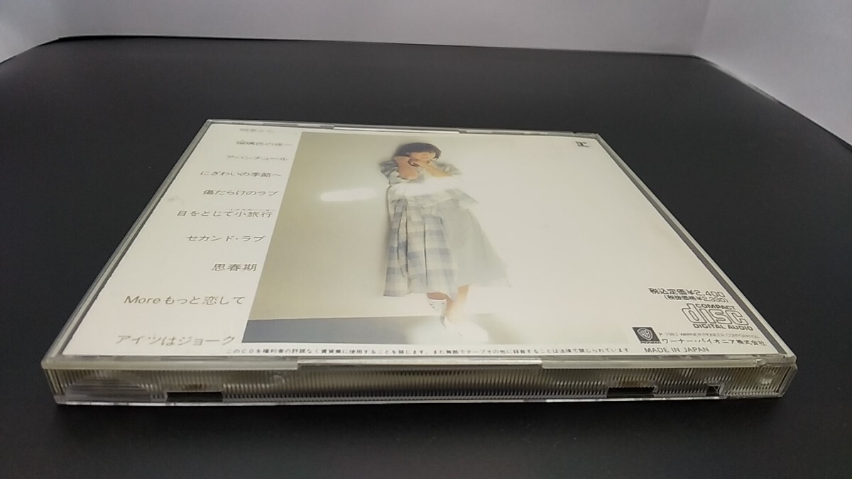 CD 中森明菜 / ファンタジー [幻想曲] fantasy / WPCL-412 / AKINA NAKAMORI THIRD_画像2