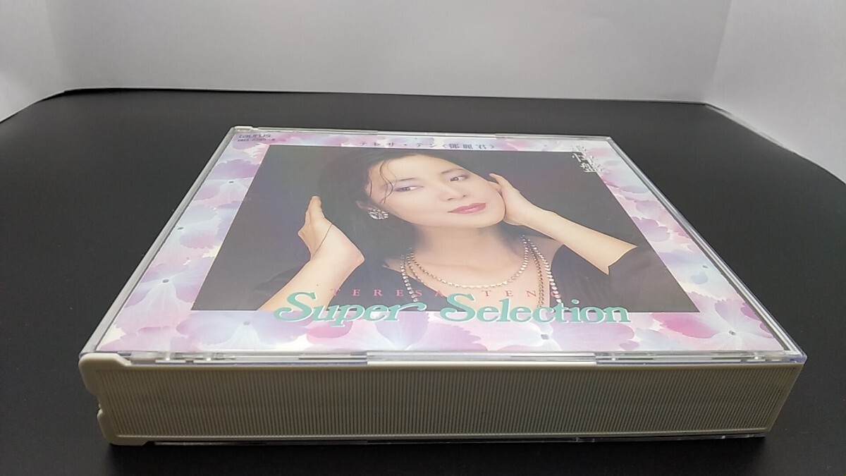 2枚組 テレサ・テン / 追悼盤 テレサ・テン [鄧麗君] スーパーセレクション / TACL-2395~6 / Super Selection_画像1