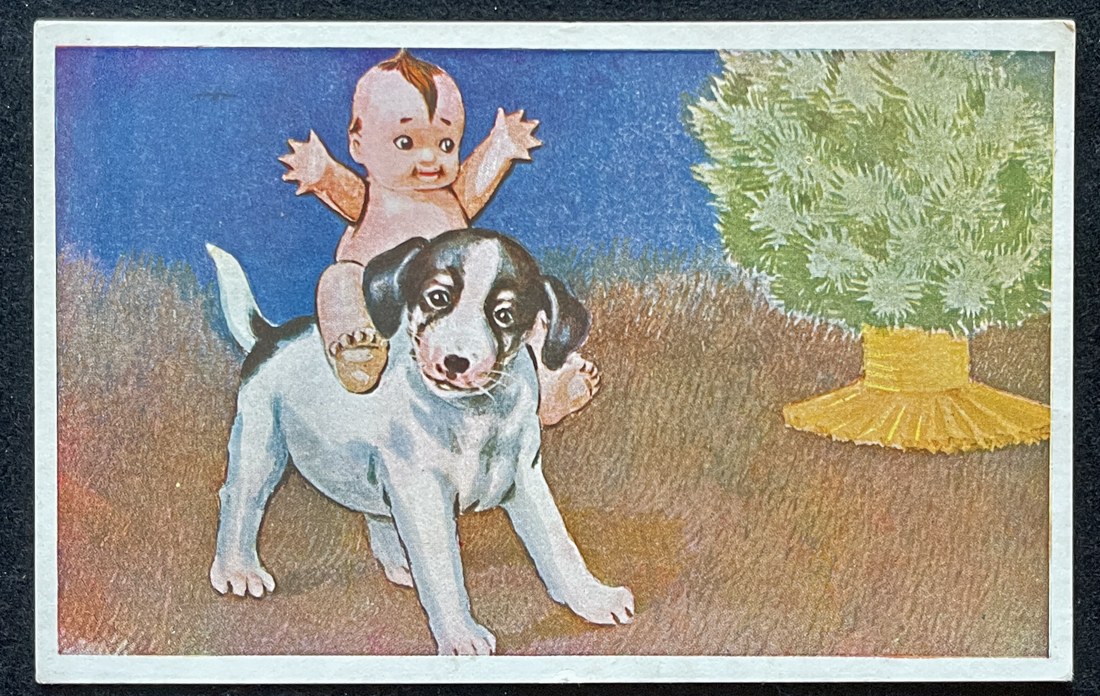 ◆戦前絵葉書◆キューピー 年賀状・戌年・犬 イラスト 美術・アート・デザイン 検索：絵本_画像1