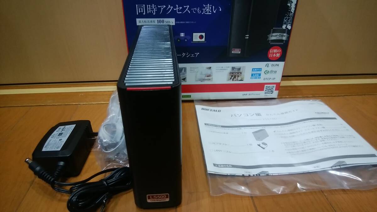 【送料込】Buffalo LinkStation NAS LS-510D (4TB仕様) _全体