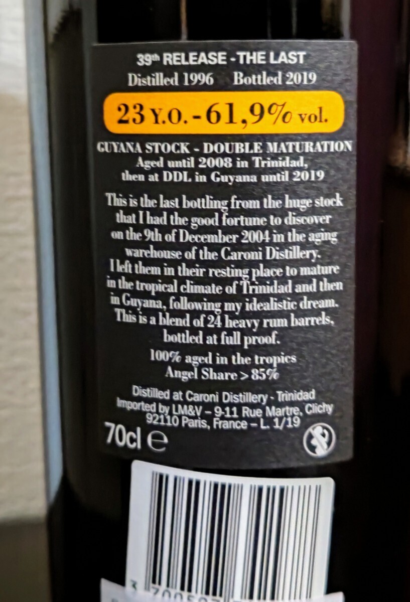 VELIER THE LAST CARONI Full Proof Heavy Rum 23yo 1996 -2019　ヴェリエ　ザ ラスト 　カロニ　カロニー　caroni ラム_画像4