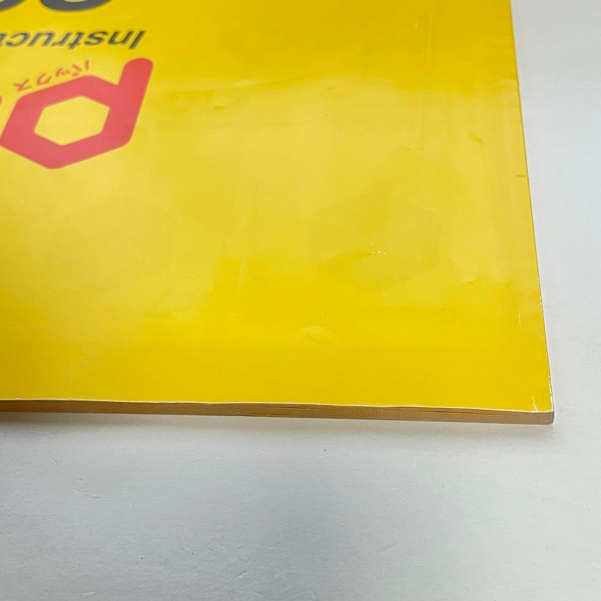 LaQ 「PAX 264」パックス 冊子 作り方 ラキュー 公式ガイド LaQ 「PAX 264」パックス 冊子 作り方 ラキュー 公式ガイド