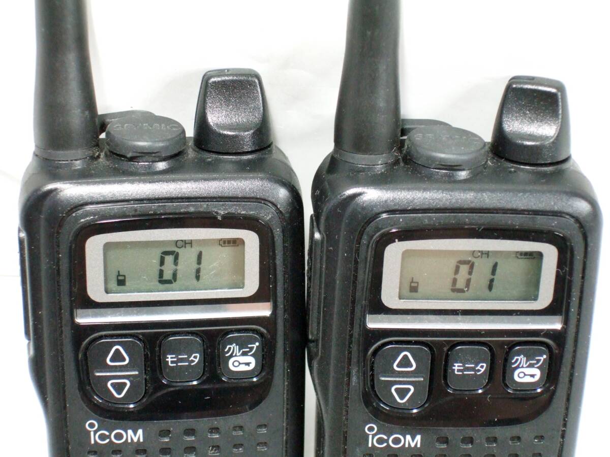  アイコム IC-4300 特定小電力トランシーバー ICOM 2台セット 中古【送料無料】の画像4