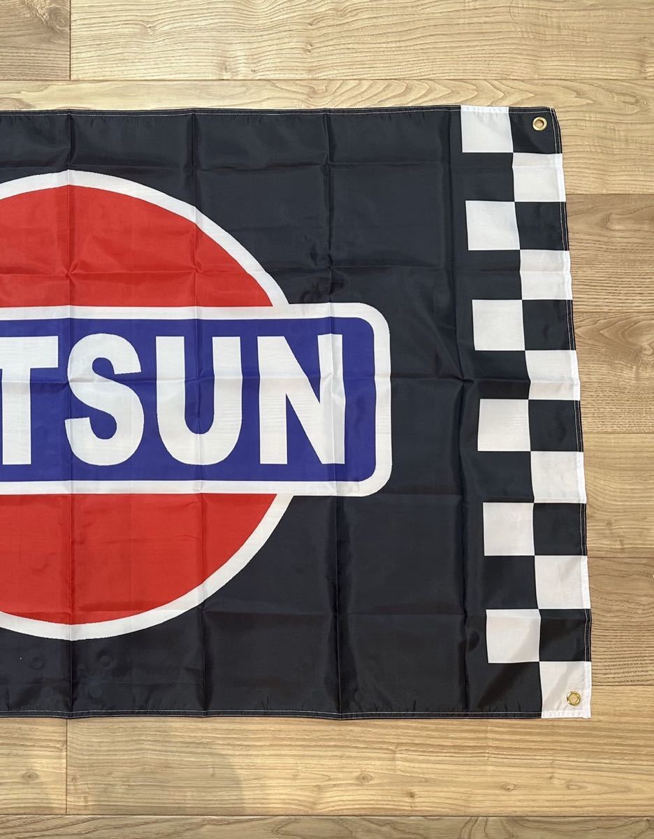 ダットサン 特大フラッグ バナー 約150×90cm タペストリー 旗 ガレージ装飾 旧車 USDM 世田谷 看板 DATSUN 日産 フェアレディＺ