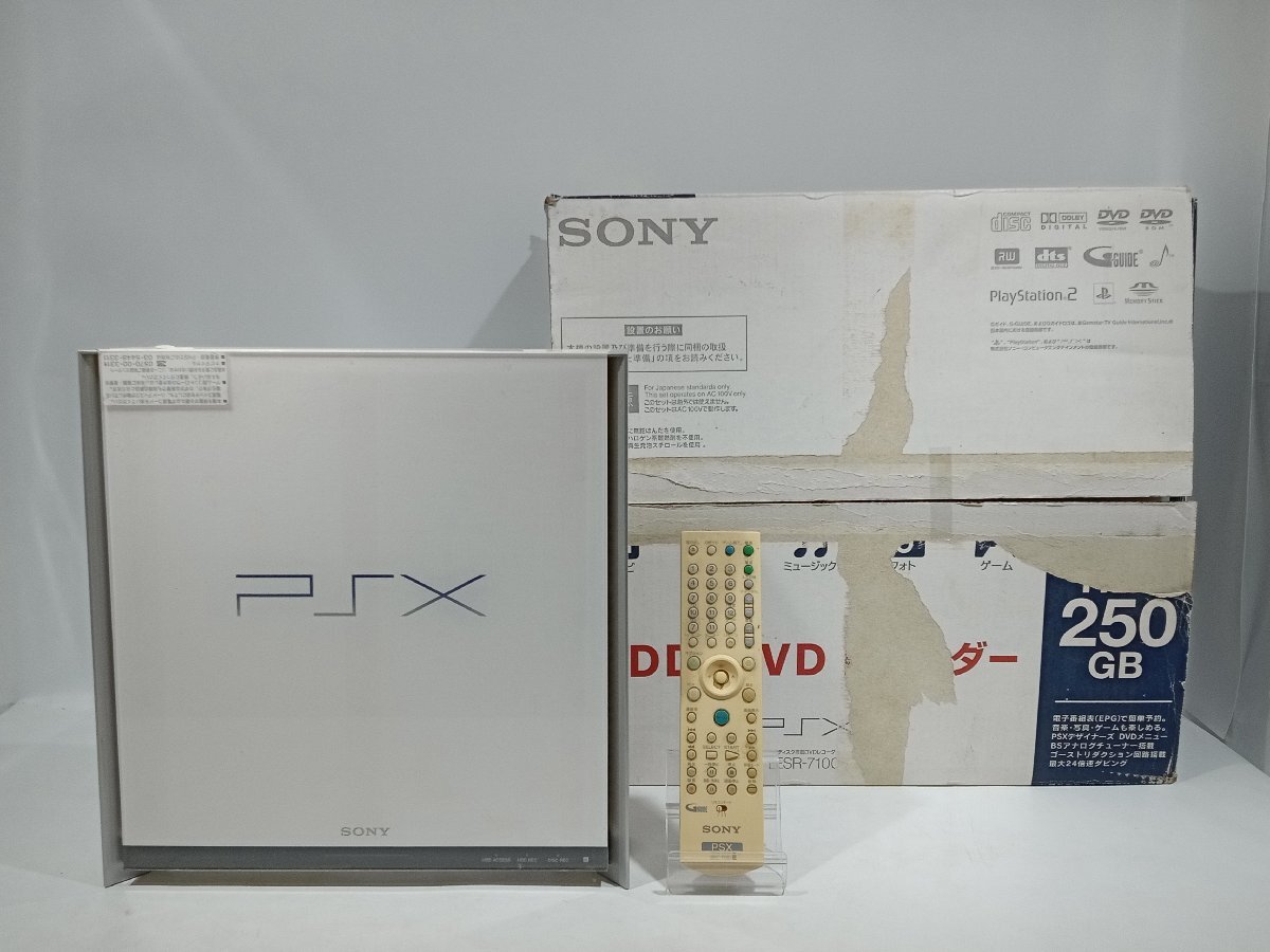 【動作未確認・ジャンク】 SONY PSX ホワイト 250GB DESR-7100 取説・電源コード・音声コード欠品 [6-2] No.1854の画像1