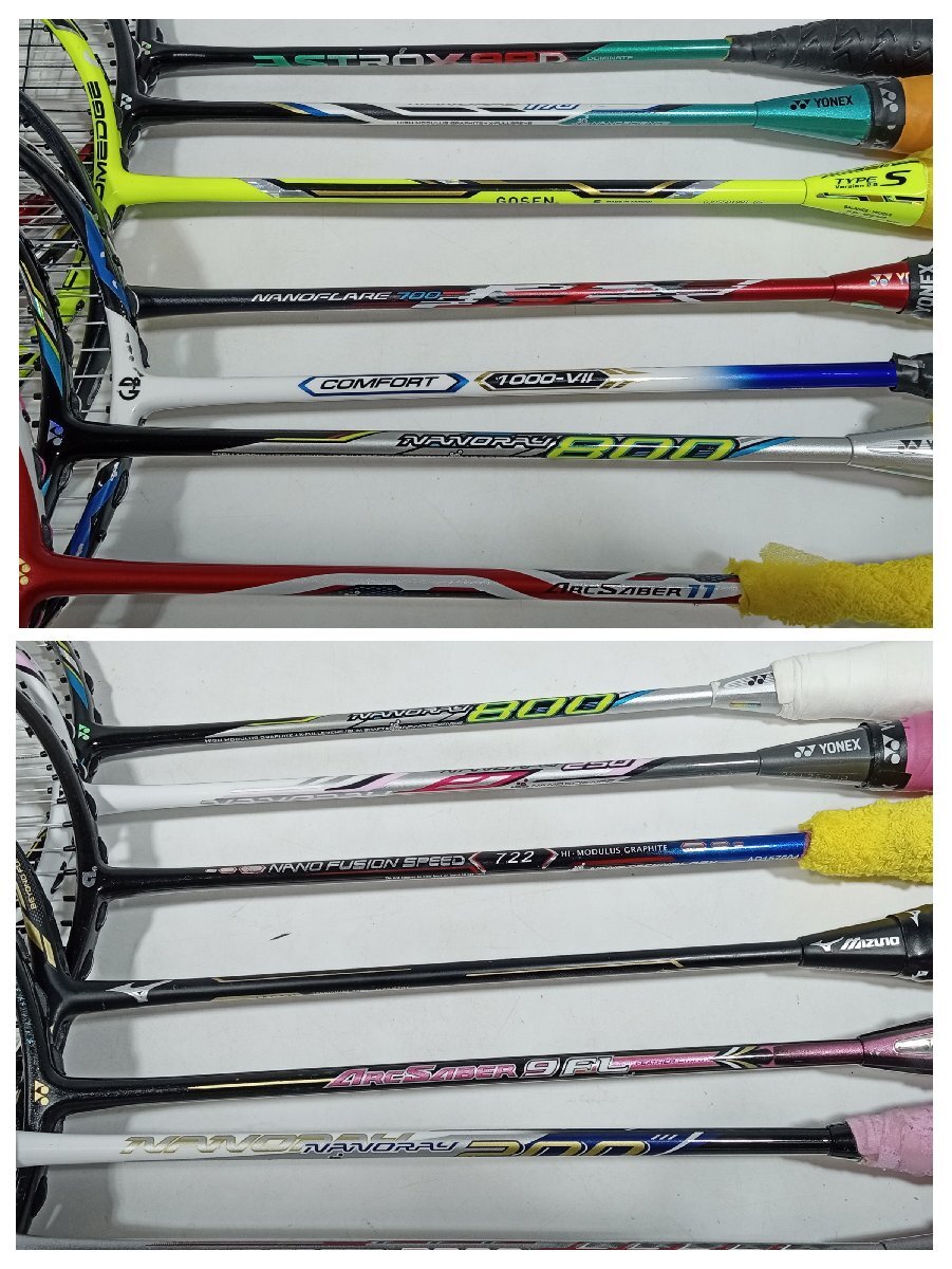 【未検品・ジャンク扱い】 バドミントンラケット 43点 大量まとめ売り YONEX/GOSEN/Apacs/A-WIN/ミズノ他 [12-2] No.2122_画像6