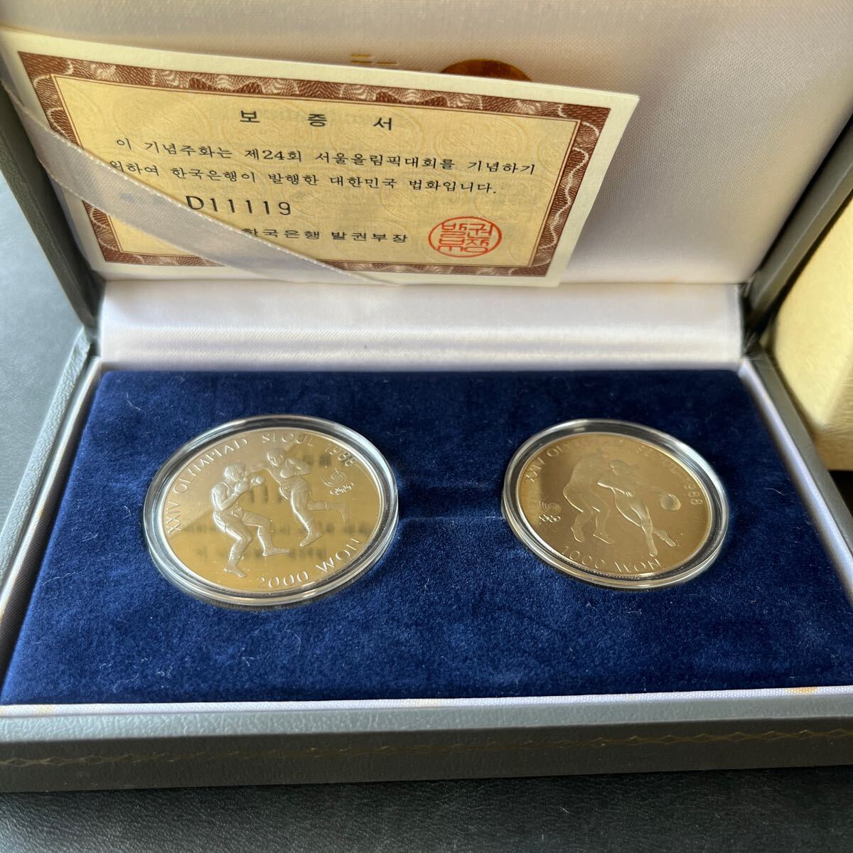 世界のコイン 記念硬貨 ソウルオリンピック コイン 記念コイン オリンピック 1988 韓国 ソウル 五輪 ★4の画像2