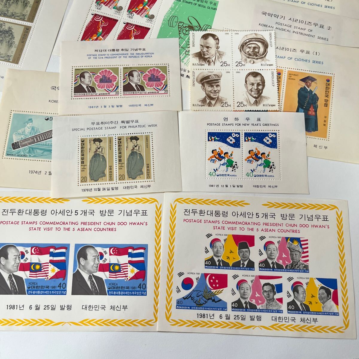  world * foreign. stamp [ Korea stamp great number!] together unused goods equipped!*7