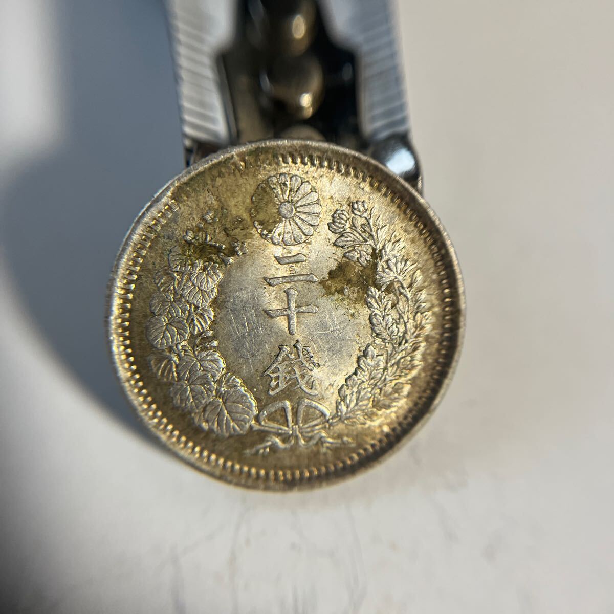 [ genuine article guarantee ] ultimate beautiful goods! modern times money dragon 20 sen silver coin Meiji 9 year *13
