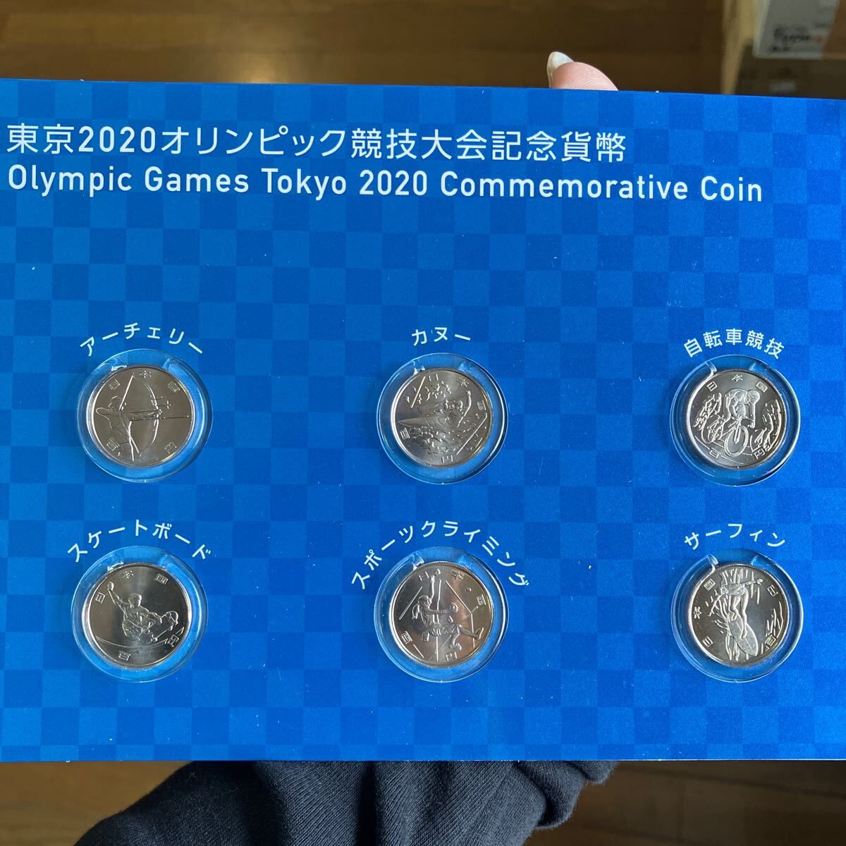 東京2020 オリンピック パラリンピック 競技大会記念貨幣収納ケース ミライトワ ソメイティ 2個セット 記念硬貨 ★20 _画像5