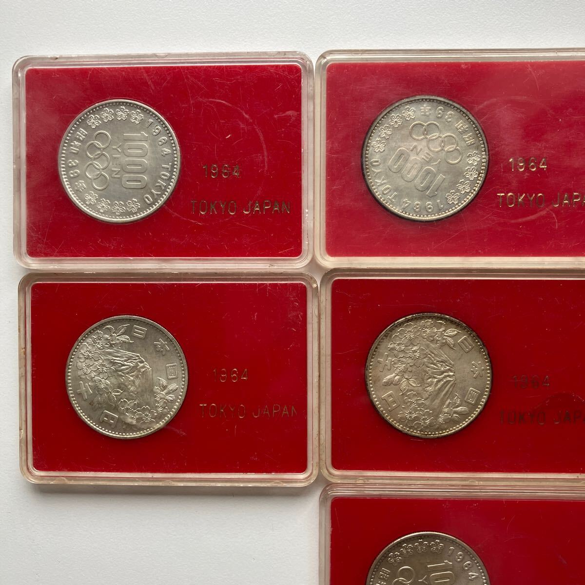 2024人気新作 1964年 昭和39年 まとめて10枚 東京オリンピック記念1000円銀貨 オリンピック