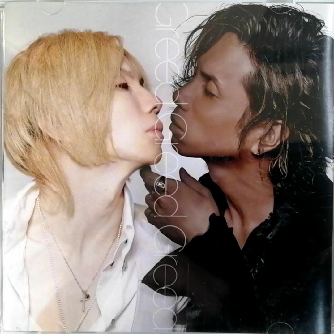 Acid Black Cherry / Greed Greed (CD+DVD)|Yahoo!フリマ(旧 Acid Black Cherry / Greed Greed (CD+DVD)|Yahoo!フリマ(旧