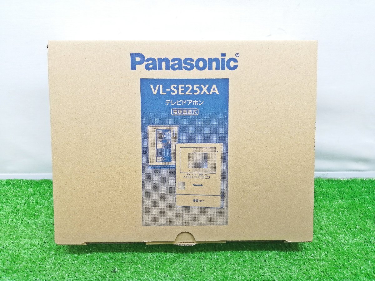 未使用品 Panasonic パナソニック テレビ ドアホン 電源直結式 VL-SE25XA ②_画像9