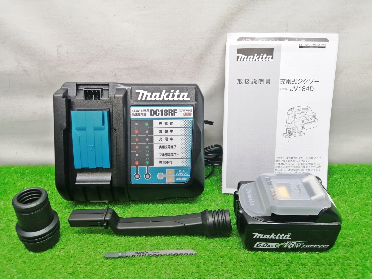 未使用品 makita マキタ 18V 充電式 ジグソー 6.0Ahバッテリ×1付 JV184DRG_画像9