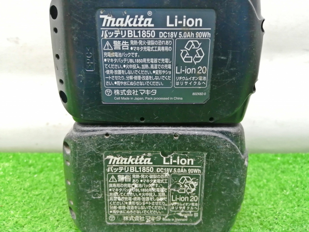 【即決無】ジャンク品 makita マキタ 14.4V/18V リチウムイオンバッテリ 5個 セット_画像7
