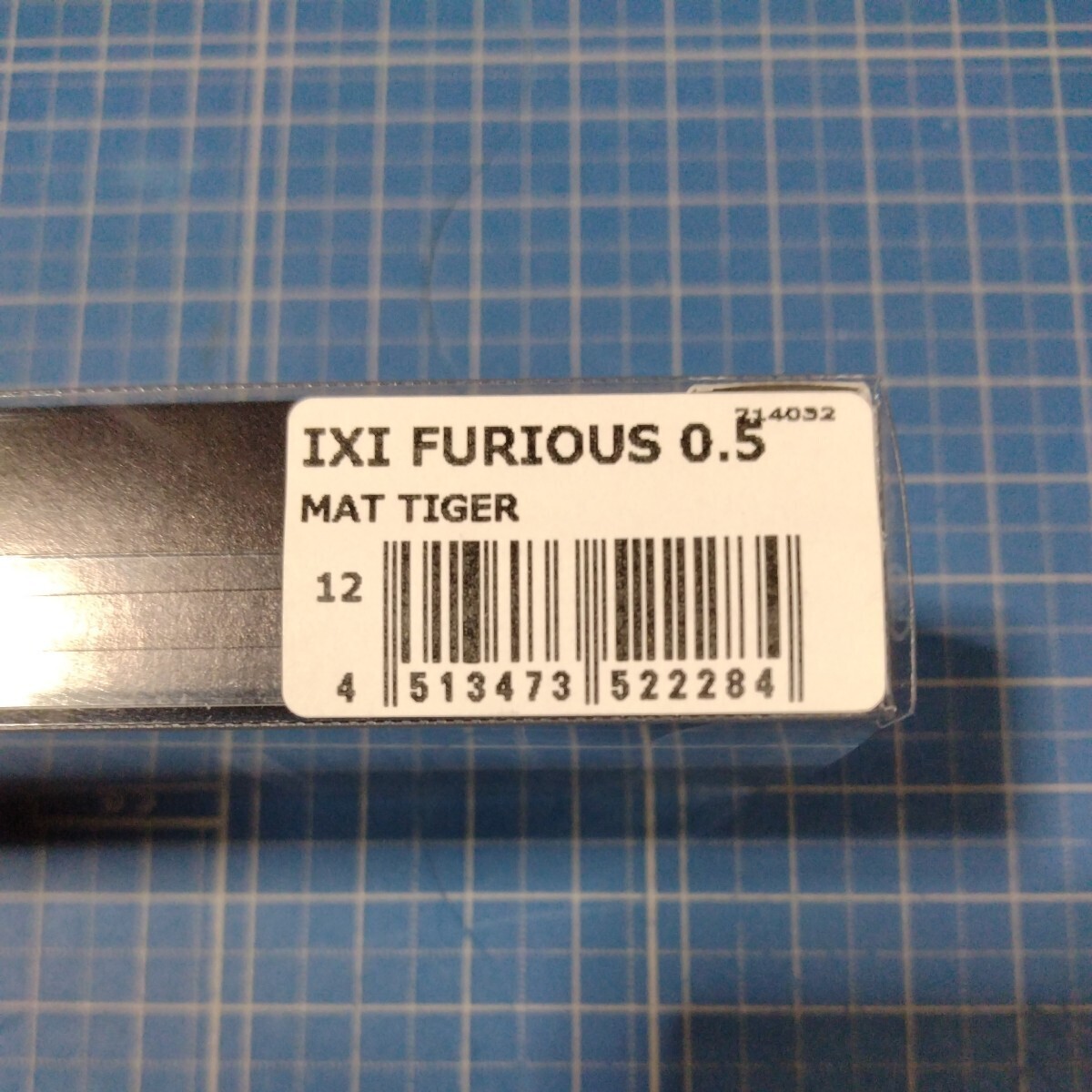 【未使用】メガバス　Ｉ×Ｉ FURIOUS　アイバイアイ フューリアス 0.5 マットタイガー_画像2