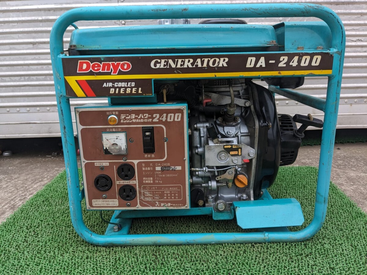 最高 Yahoo!オークション - デンヨーパワー ディーゼル発電機 Denyo 発電機