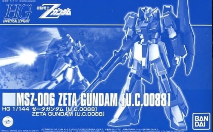 【新品・未開封】HGUC 1/144 機動戦士Zガンダム ゼータガンダム U.C.0088 プレミアムバンダイ限定_画像1