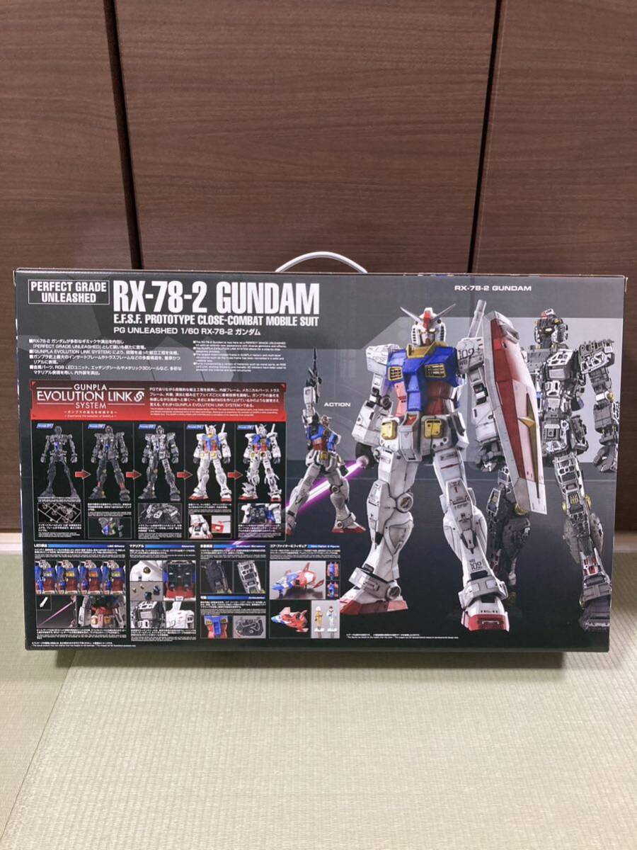 新品 未開封 未組立 1/60 PG UNLEASHED RX-78-2 ガンダム ガンプラ 機動戦士ガンダム バンダイ アンリーシュド PGU_画像2