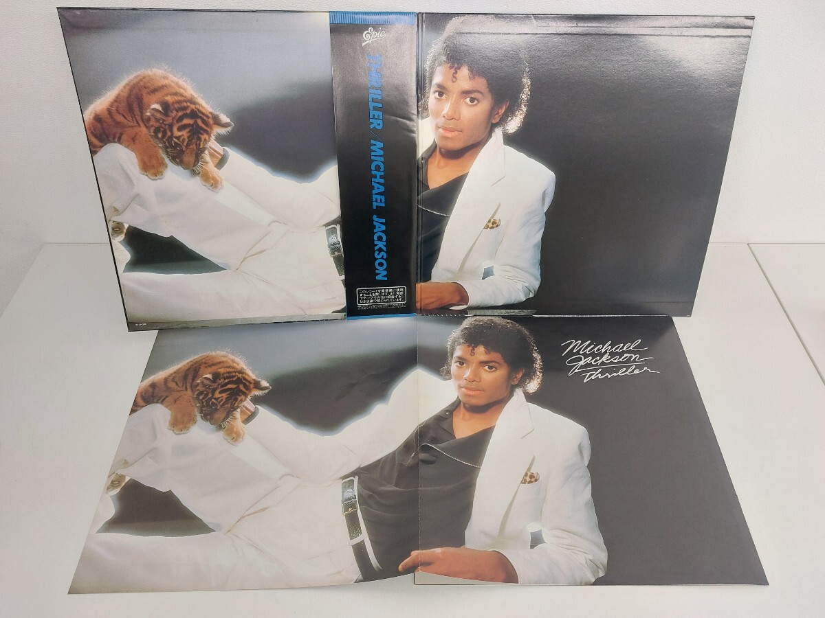 9097　1982年 国内初盤 マイケル・ジャクソン Michael Jackson LPレコード スリラー Thriller 帯付 Eddie Van Halen Paul McCartney 現状品_画像3