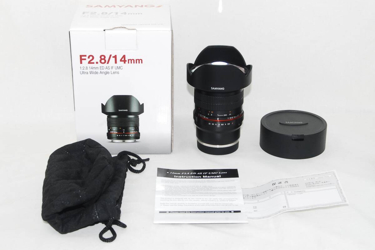 ★極美品★SAMYANG サムヤン 14mm F2.8 ED AS IF UMC SONY ソニー E 元箱付き♪_画像5