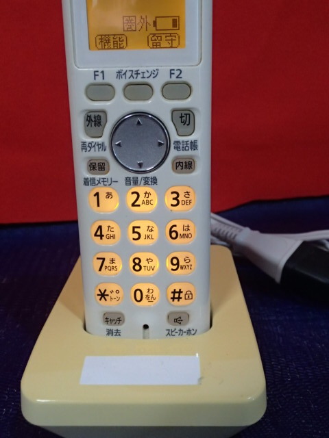 ★Panasonic パナソニック 電話子機 充電台 KX-FKN515-W 増設子機の画像3