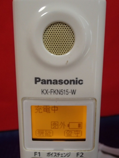★Panasonic パナソニック 電話子機 充電台 KX-FKN515-W 増設子機の画像2