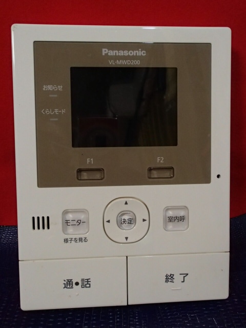 Panasonic パナソニック　インターホン テレビドアホン VL-MWD200/玄関子機VL-V566　現状品_画像2