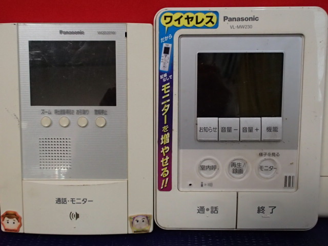 Panasonic パナソニック　インターホン ドアホン VL-MV30/WQD201W/VL-MW230　玄関子機VQD011A/VQB700AK/ジャンク品_画像2