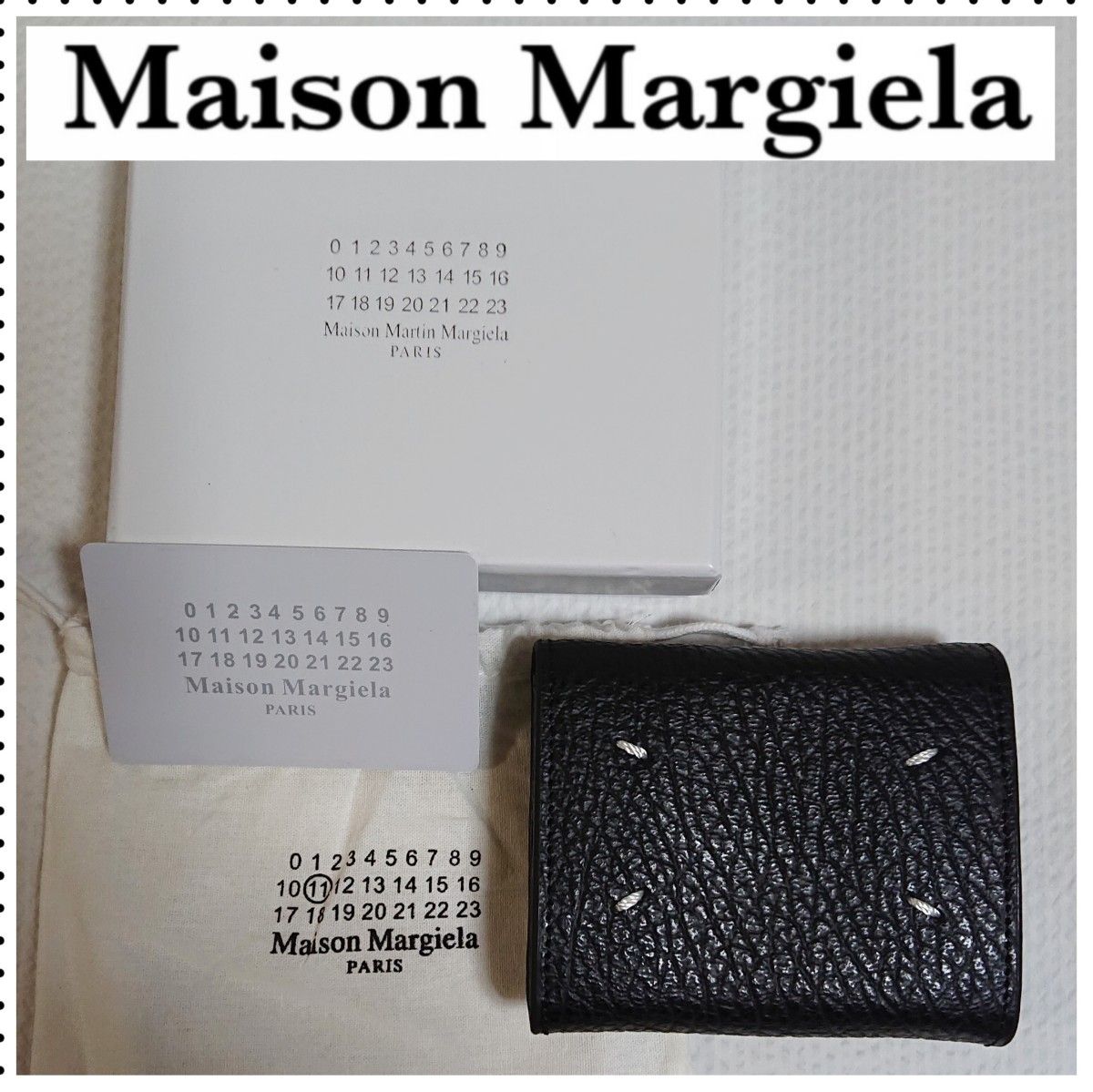 MaisonMargielaアコーディオンフォールドレザーウォレット/ユニセックス