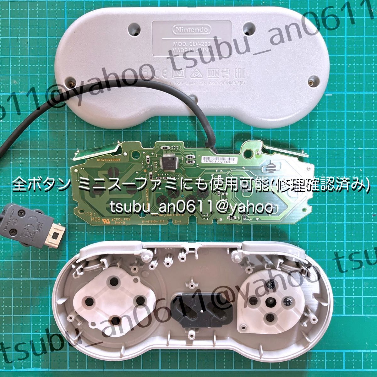 【 新品 4セット分 】スーパーファミコン コントローラー ボタンゴム 修理部品 交換部品 ニンテンドークラシックミニ