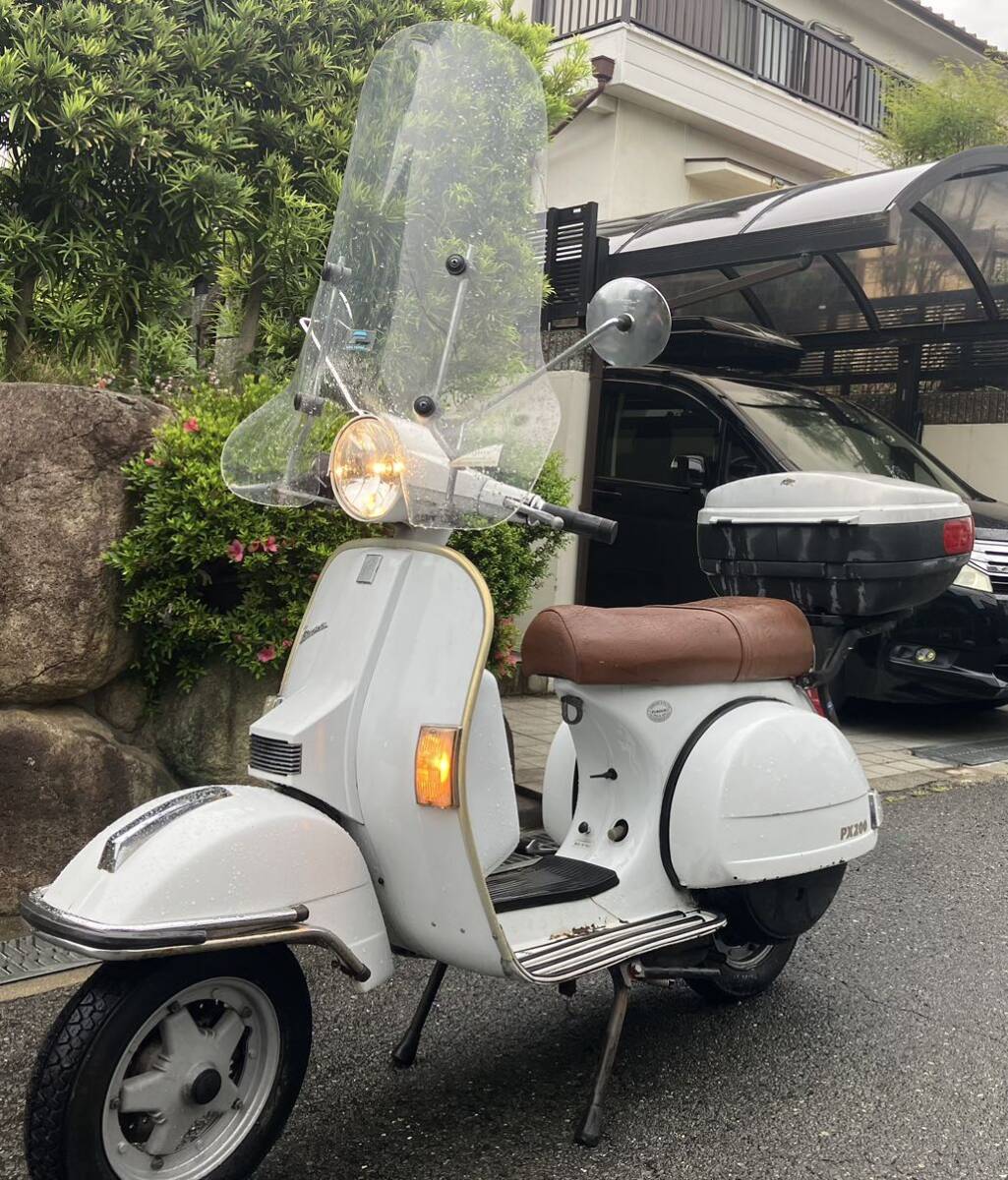 ベスパ　VESPA PX200FL2 予備エンジン、パーツ多数付　2オーナー車　自賠責　令和11年３月まで_画像1