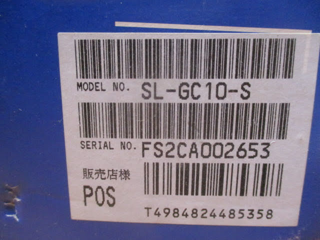 * Panasonic nintendo Game Cube * unused storage goods Panasonic SL-GC10-S DVD game player controller SH-TGC10!H-D-90502 kana 