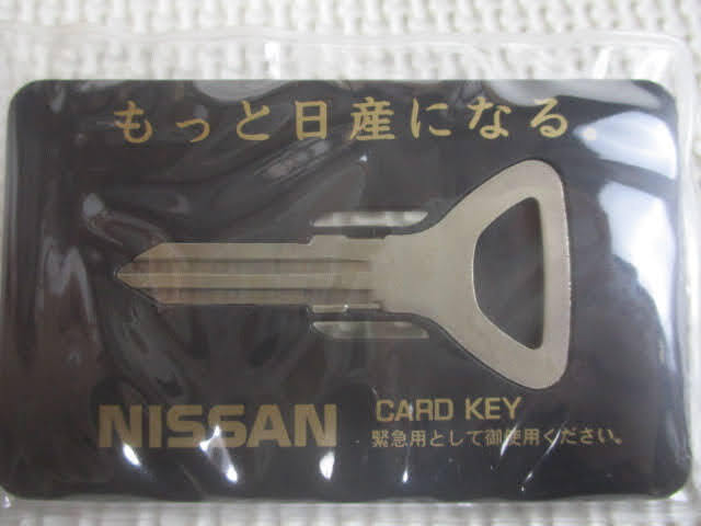 ◆日産純正 カードキー◆未使用品 スカイライン シルビア セドリック ローレル NISSAN CARD KYE ブランクキー 鍵 レア 稀少♪R-90508カナ_画像2